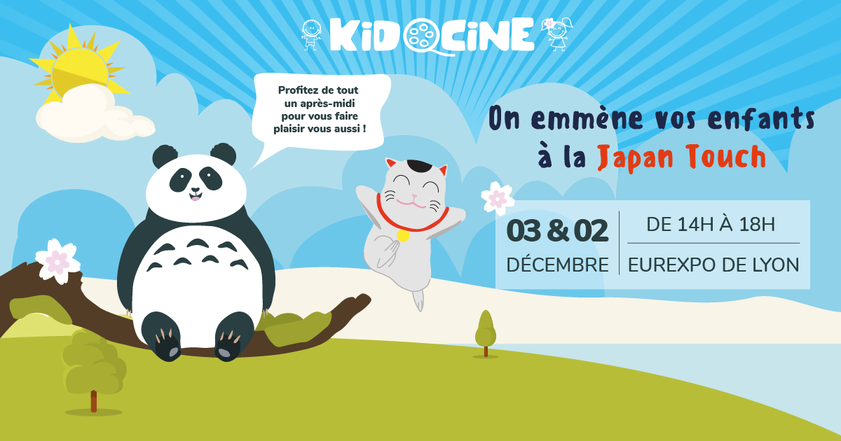 Kido cine